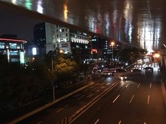 -莲花国际广场