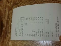 -渔家颂歌渔家味道(青石路店)