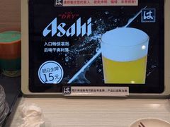 -滨寿司(新街口中央商场店)