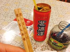 -文三里屯面馆(三里屯店)