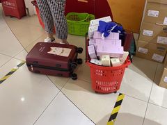-国药中服免税(北京坊店)