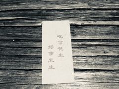 -瓦库茶馆17号(海汇港店)