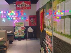 -周大厨辣椒炒肉(巨龙路店)