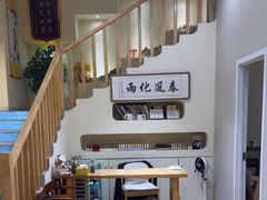 -艾通康缘艾灸.疼痛.睡眠养生馆(凤凰城店)