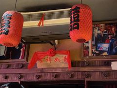 -岳城根据地(洣江大道店)