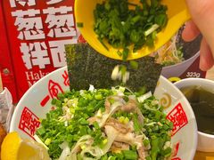 -一風堂拉面(深圳湾万象城店)