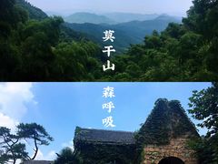 -莫干山风景区