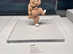 -银雀山汉墓竹简博物馆