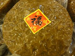 礼饼-百饼园(南后街店)