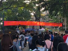 -广东外语外贸大学(白云山校区)