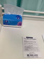 -武汉五洲整形外科医院