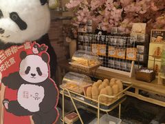 -小吊梨汤·北京菜·烤鸭(西直门凯德店)