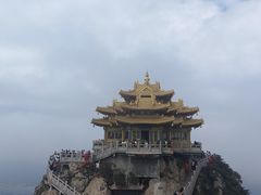 -老君山风景名胜区