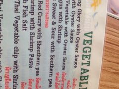 -Wang Sai Seafood