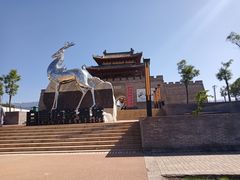 -白鹿原影视城