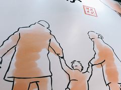 -老廣糖水铺(乐汇城店)