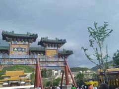 -卧龙堡客栈·中餐厅(古北水镇店)