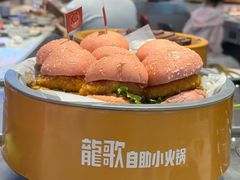 -龍歌自助小火锅(市北台东利群店)