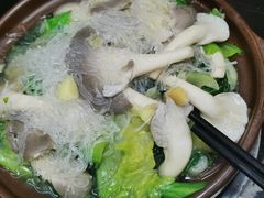 粉丝什菜煲-兴记菜馆