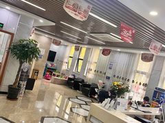 -茂菊口腔连锁(浦东南路店)
