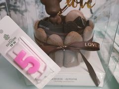 -仟吉KenGee(华鼎丽都国际店)