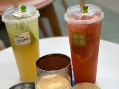 -奈雪的茶(赛格店)