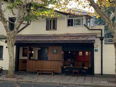 -RUMORS COFFEE ROASTERY鲁马滋咖啡(湖南路店)