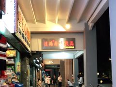 -達揚原味燉品(文明路店)