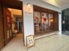 -慢熟面包店bud bread(孩儿巷店)