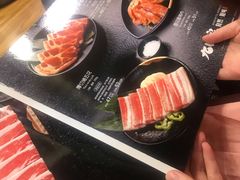 -九田家黑牛烤肉料理(华侨城店)