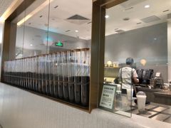 -喜茶(广州中山六路店)