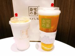 霸气冰淇淋凤梨-奈雪的茶(湖滨银泰in77C区PRO店)