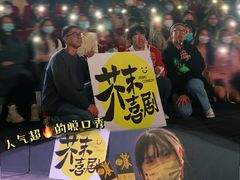 -万达影城(涪城万达广场激光IMAX店)