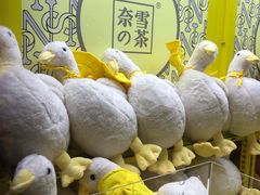 -奈雪的茶(红谷滩万达广场店)