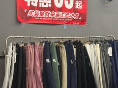 -YONEX苗江运动城(源深店)