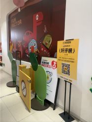 -玩元素·家庭游乐成长中心(香格里拉店)
