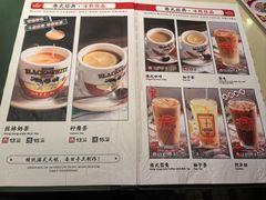 -80s港式茶餐廳
