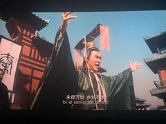 -CGV影城(滨江天街IMAX店)