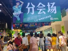 -旺豪阳光超市(友谊阳光城店)