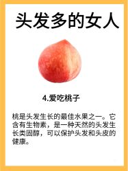 -Bollins波林丝•专研护发中心