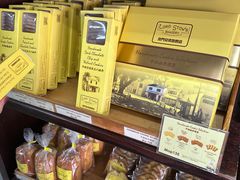 -安德鲁饼店(总店)