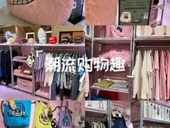 -上海世纪汇广场