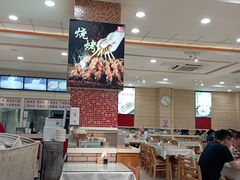 -孟记粥铺·家常菜·烧烤·粥(亚运村店)