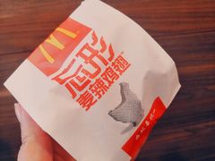 -麦当劳(合肥之心城店)