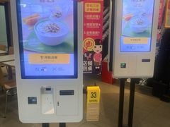 -麦当劳(东苑丽宝商业广场店)