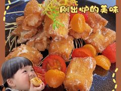 -周三的情书花园餐厅(江北店)