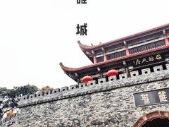 -房湖公园