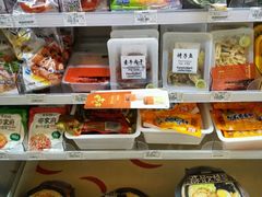 -全家便利店(襄阳南路店)