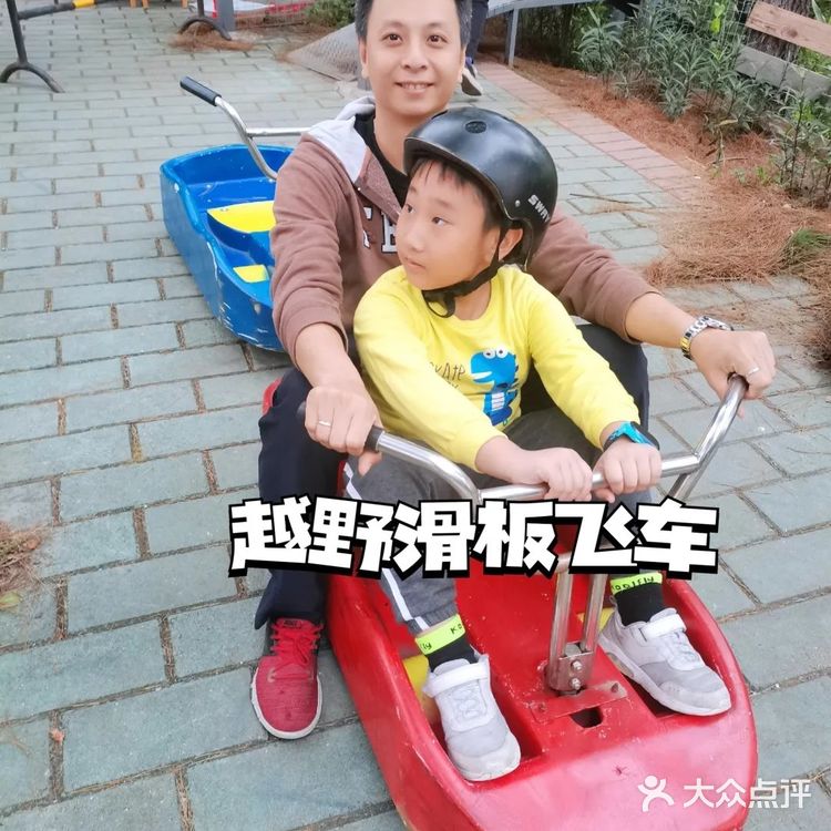 距离广州一小时花都野外露营🏕️让孩子感受大自然气息！！！