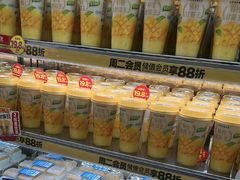 -味多美蛋糕(梨园店)
